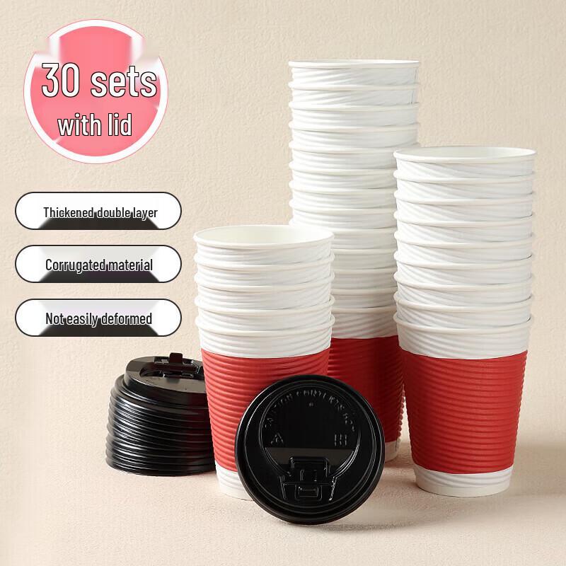 

BJ Disposable Double-Layer Coffee Cups with Lids