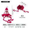 Christmas Explosion Cat Dog Santa Claus Christmas Tree Shape Hat, Pet Photo Atmosphere Decoration
