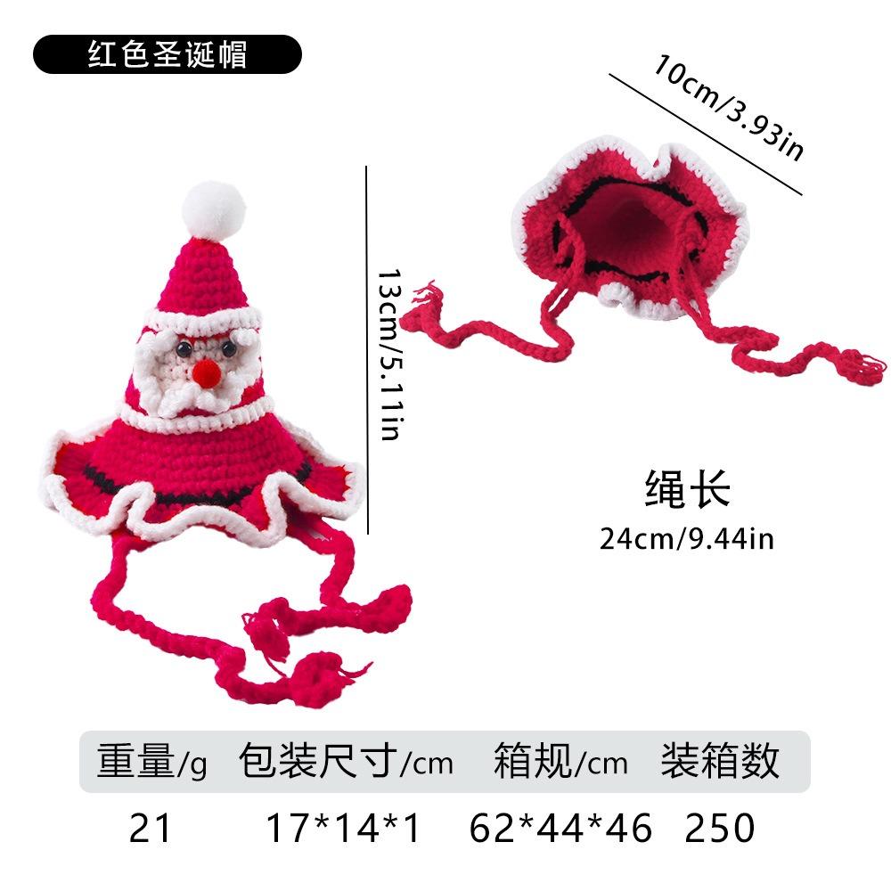 Christmas Explosion Cat Dog Santa Claus Christmas Tree Shape Hat, Pet Photo Atmosphere Decoration