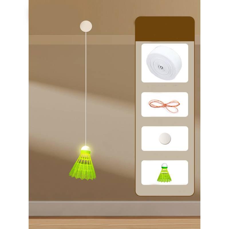 

Автоматический отскок Бадминтон Соло Тренировка в помещении Присоска Вращающаяся Детская игрушка Badminton 1pcs