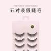 Lashie - Dichtes Multipack Falsche Wimpern