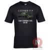 Chi Nu Type 3 Medium Tank Ww2 Japanese Military Armour TShirt World War Tanks