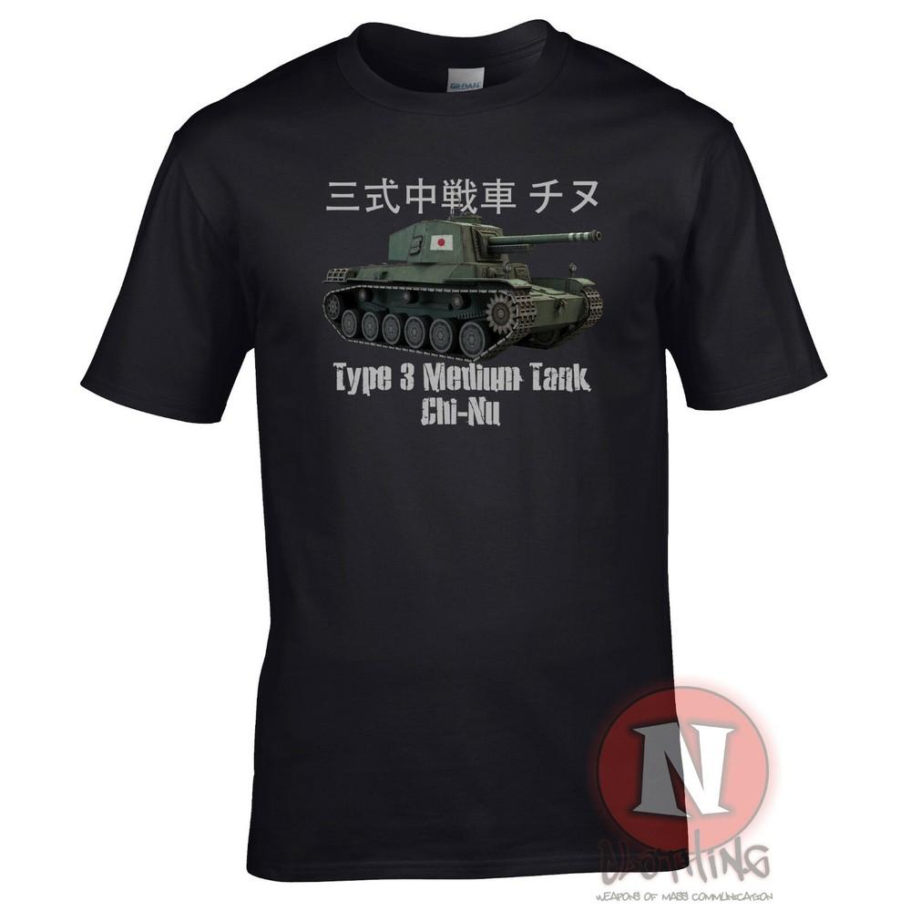 Chi Nu Type 3 Medium Tank Ww2 Japanese Military Armour TShirt World War Tanks