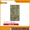 Field Camouflage Utility Bag