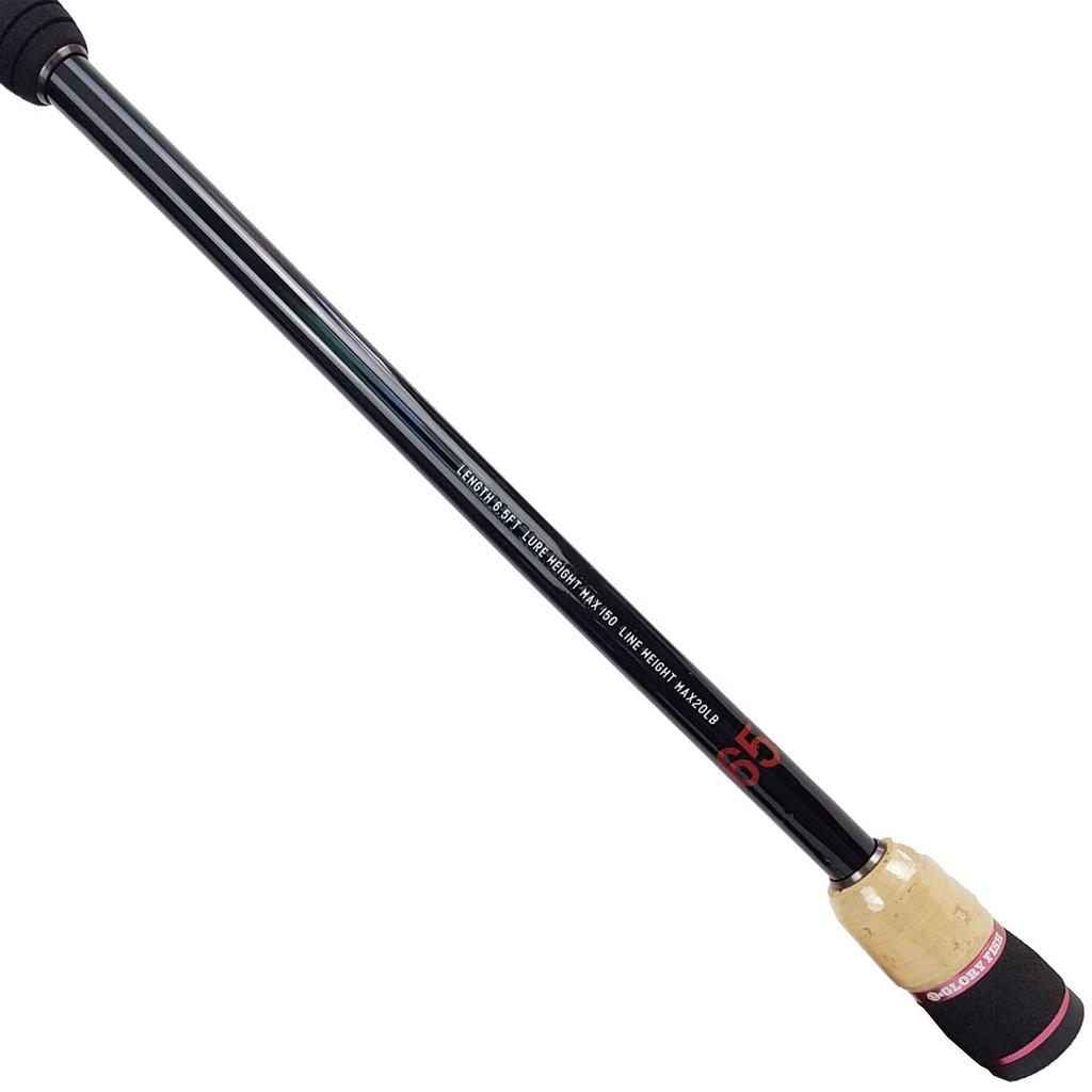 Glory Fish Mighty Rubber 65MH Rod