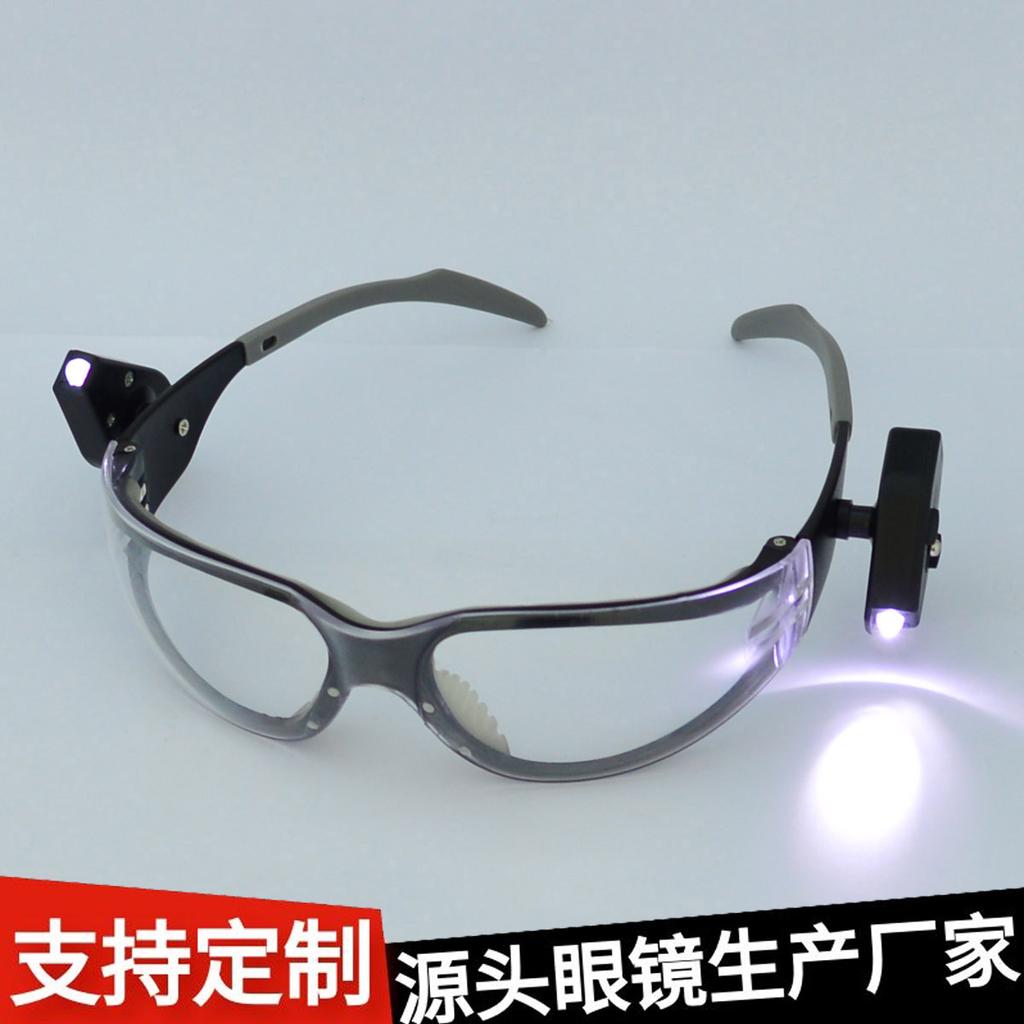 Mechanical Car Repair Miner Anti-fog and Dust-proof Night Work Protective Glasses with Strap LED Lighting Goggles