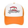 Love Lebanon   Sun Hats Casual Baseball Cap Spring Trucker Hat Sun Visor Rock Snapback Cap Unisex Women Fitted Retro Baseball Caps