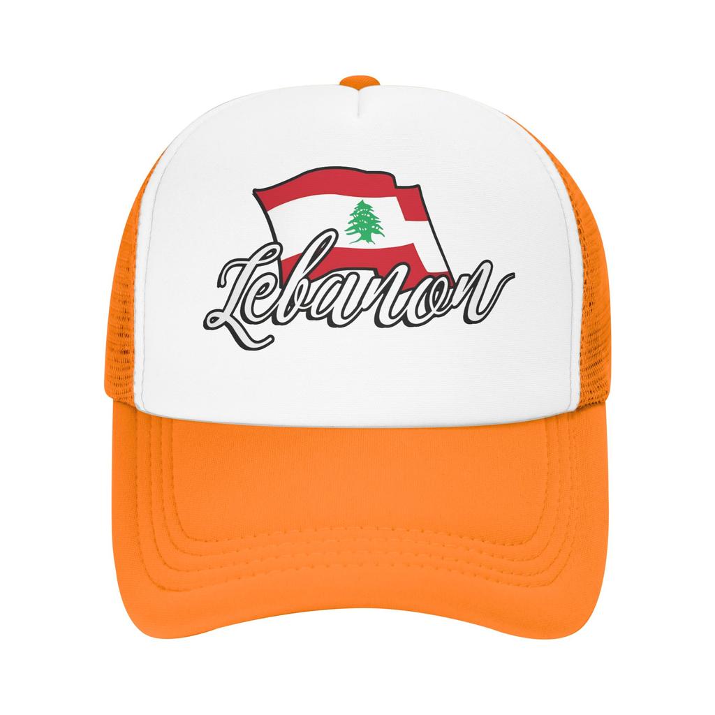 Love Lebanon Sun Hats Casual Baseball Cap Spring Trucker Hat Sun Visor Rock Snapback Cap Unisex Women Fitted Retro Baseball Caps