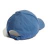 Adidas Baseball Caps Men's Adidas HN1067