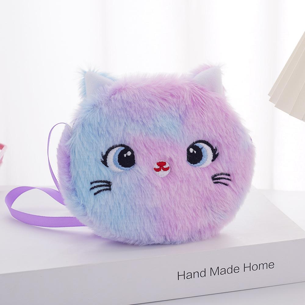 Kids Plush Cat Crossbody Bag - Cute Coin Purse for Elementary Students, Creative Cartoon Gift for Birthday & Christmas