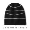 Cashmere Hat Women's Color Bar Knitted Wool Hat Outdoor Warm Fashion Striped Cold Hat Stack Hat