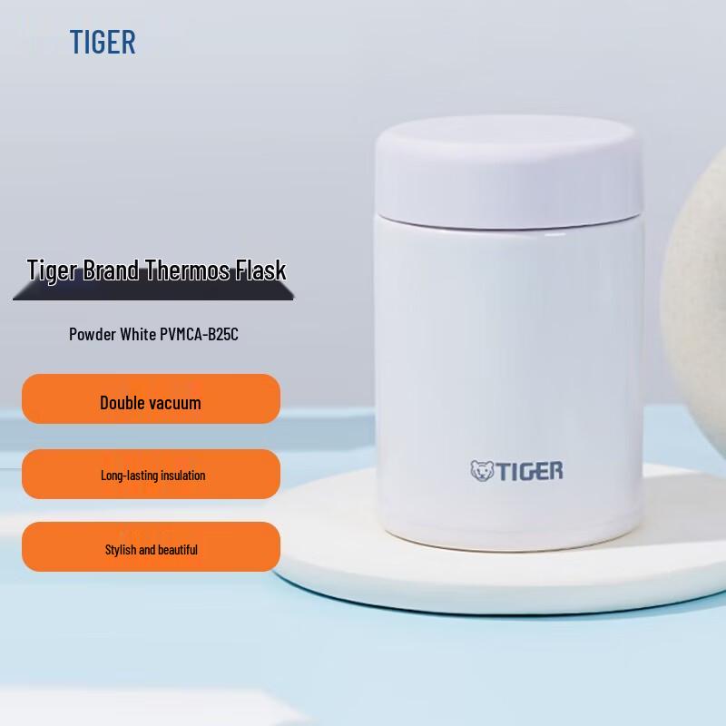 Tiger Brand 250ml Mini Thermal Food Jar