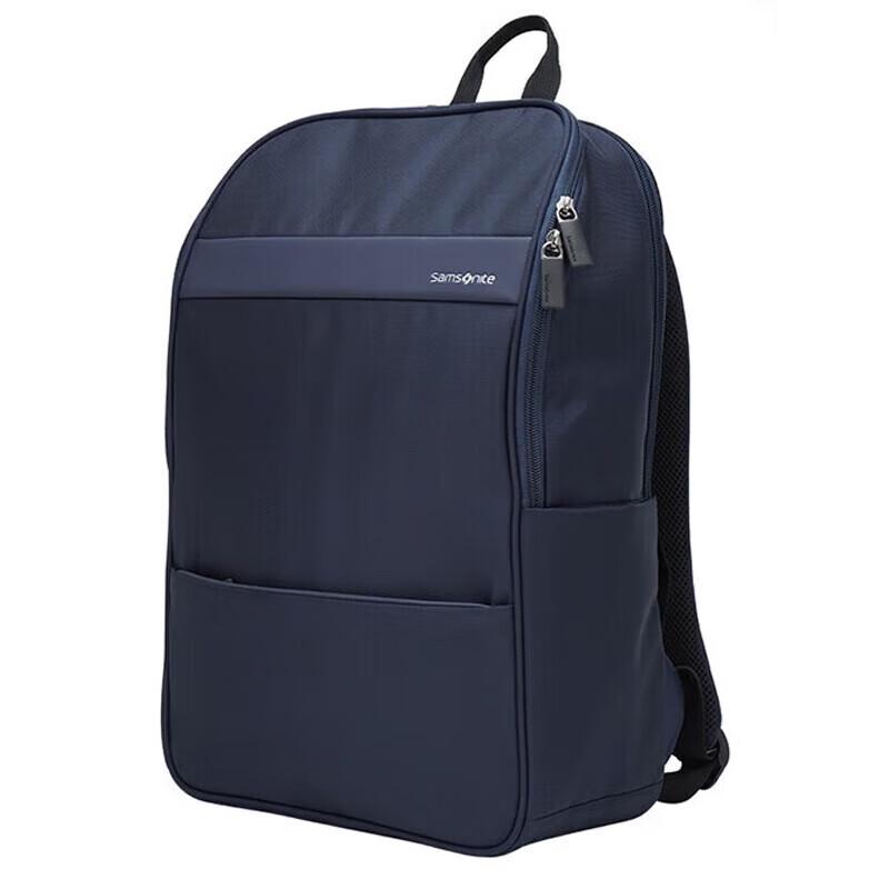 Samsonite Ultra-Light Business Laptop Backpack