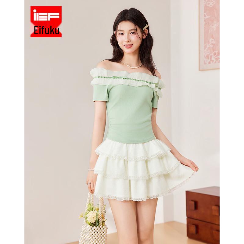 IEF 2026 Summer French Off-Shoulder Ruffle Top & Skirt Set M