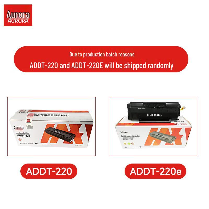 Aurora ADDT-220E Originale schwarze Tonerkartusche