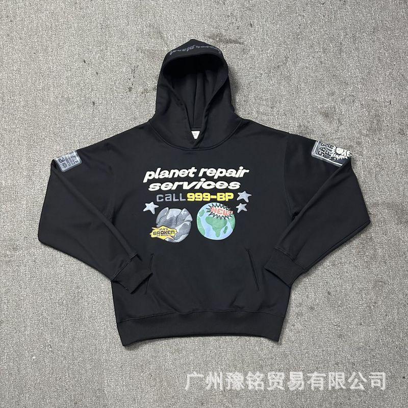 Broken Planet Oversized Hoodie Jogger Set Mens Streetwear Cotton Fleece Letter Puff Print Loose Fit Winter