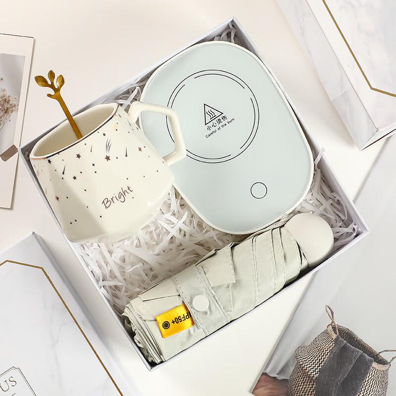 Festive Starry Sky Mug Gift Set