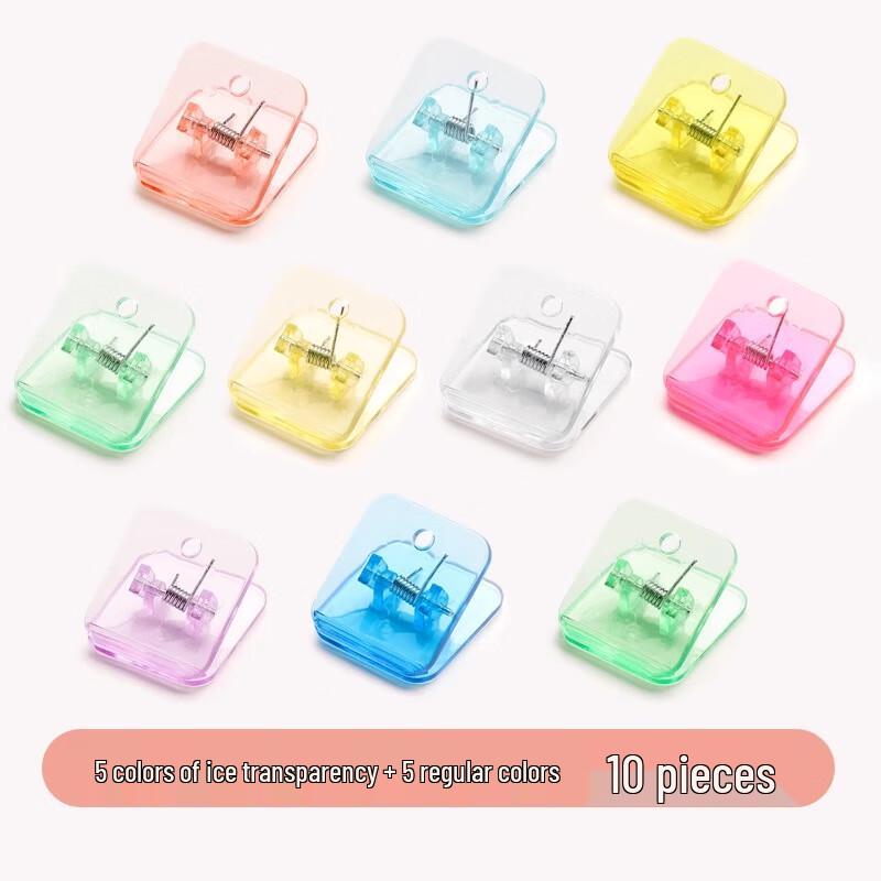 Acrylic Transparent File Clips