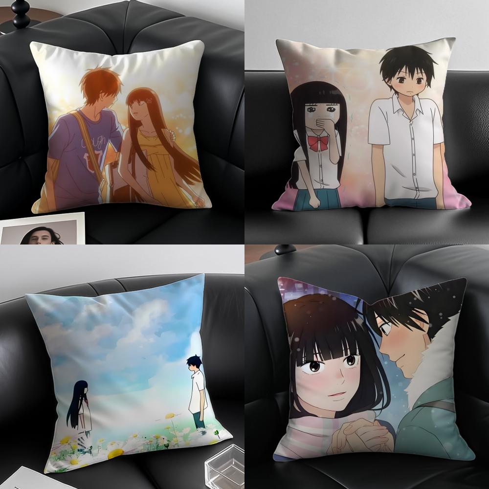 Classic comics KKimi Ni TodokeS Cushion Cover Pillow Case Antidustmite Invisible zipper silky plush cushion