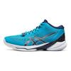 Asics Sky Elite FF MT 2 Island Blue Men Sneakers Indigo-Blue 1051A065-403
