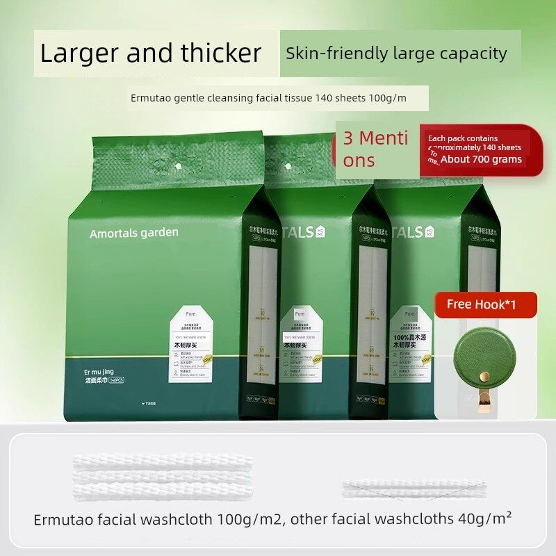 AMORTALS Disposable Extra Large Wall-Mounted Face Cloth