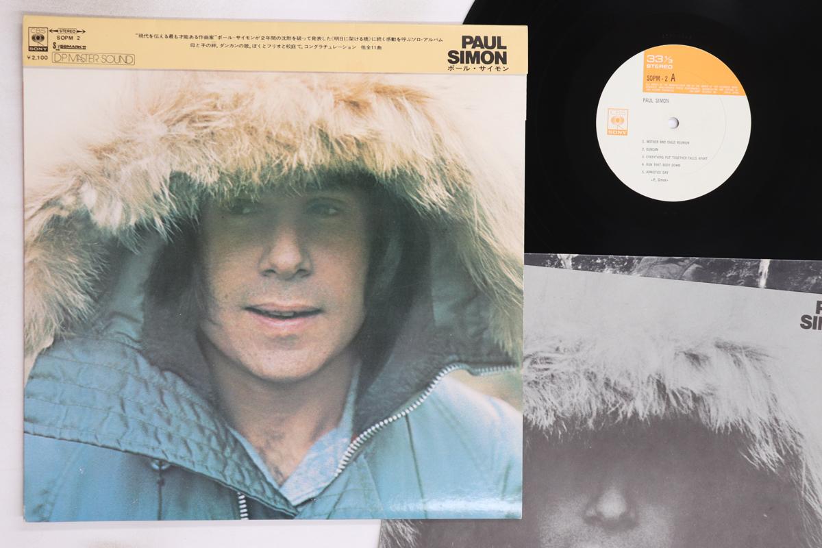 

LP Record PAUL SIMON - Paul Simon SOPM2 CBS SONY 1972 Japan Obi Rock Used