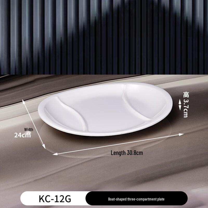 Boat-Shaped 3-Compartment Fast Food Plate
