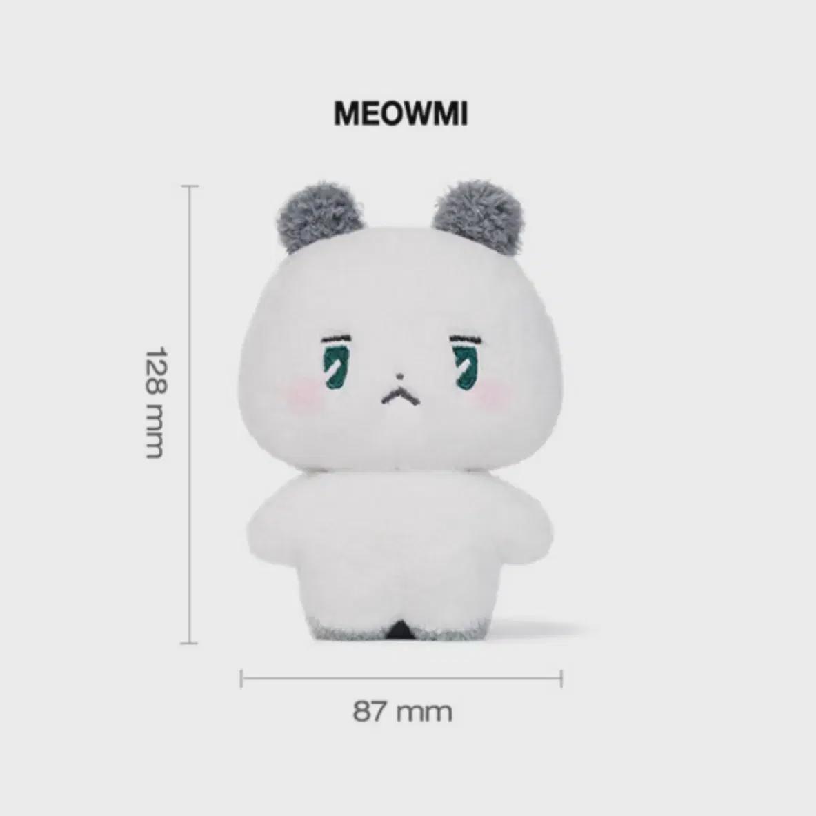 

Plave Mumemimu Miami Doll Hamin Popup Store Cake 50,000 Won Photocard