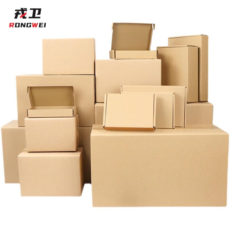 Rongwei 5-Layer Corrugated Cardboard Box