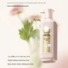 San Sheng Hua Rose Essential Oil Fragrance Shower Gel