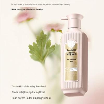 Sanshenghua Rose Scented Essential Oil Shower Gel