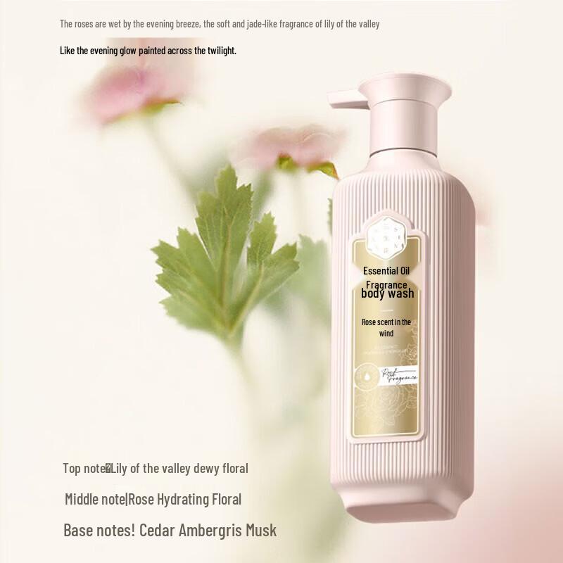 Sanshenghua Rose Essential Oil Shower Gel