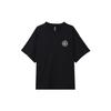 Inverted Desert Graphic T-Shirt Asia Sizing 'Black' Men's 10023994-A01