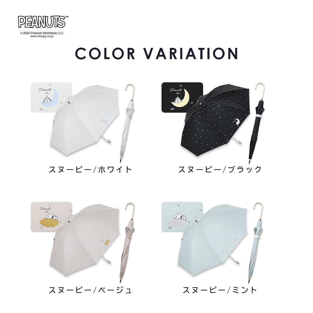 Ogawa Long Heat and Light UV Grosgrain Glitter 8 56225 (Ogawa) [2025] Women's Parasol, Blocking, 99%+ Protection, 50cm, Hand-Opened, Snoopy/Mint