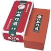 Whetstone Nakatomonzen DX (No. 1000) Large ATI06001