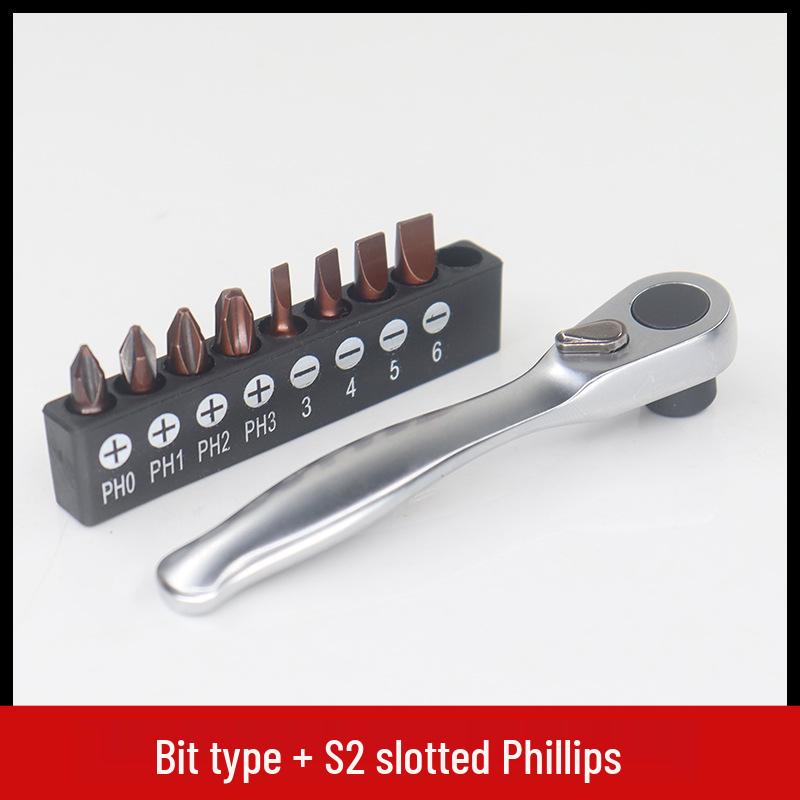 72-Tooth Mini Ratchet Wrench & Screwdriver, 1/4-Inch, Wear-Resistant Carbon Steel, for Tight Spaces, Forward/Reverse.