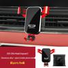 Phone Holder for Geely Borui E, Geometry A/C, Kungfu Niu EX3, 4th Gen Emgrand L/S