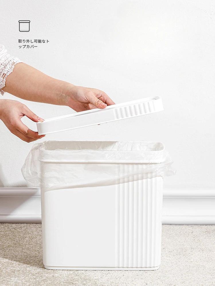 Press Trash Can Living Room Seam With Lid Toilet Toilet Kitchen Bedroom Paper Basket Bathroom Household Cleaning Tools Home