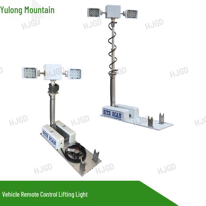 Yulongshan 240W Vehicle-mounted Telescopic LED Work Light