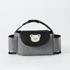 Stroller Organizer Bag, Baby Stroller Storage Basket, Universal Stroller Accessory Bag, Diaper Bag with Cup Holder, Black