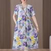 Plus Size Women's Summer Dress Elegant Loose Short Sleeve Long Dress Female Vintage Clothes
