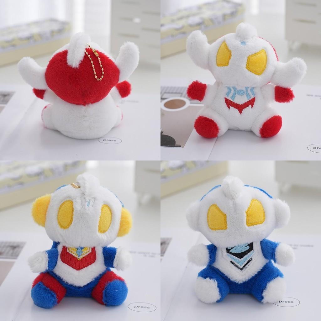 Adorable Plush Ultraman Keychain Cartoon Doll Ideal For Bedrooms And Gifts