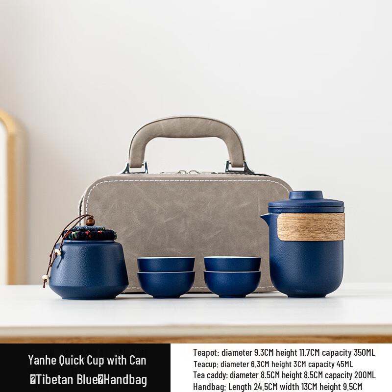 Portable Travel Tea Set