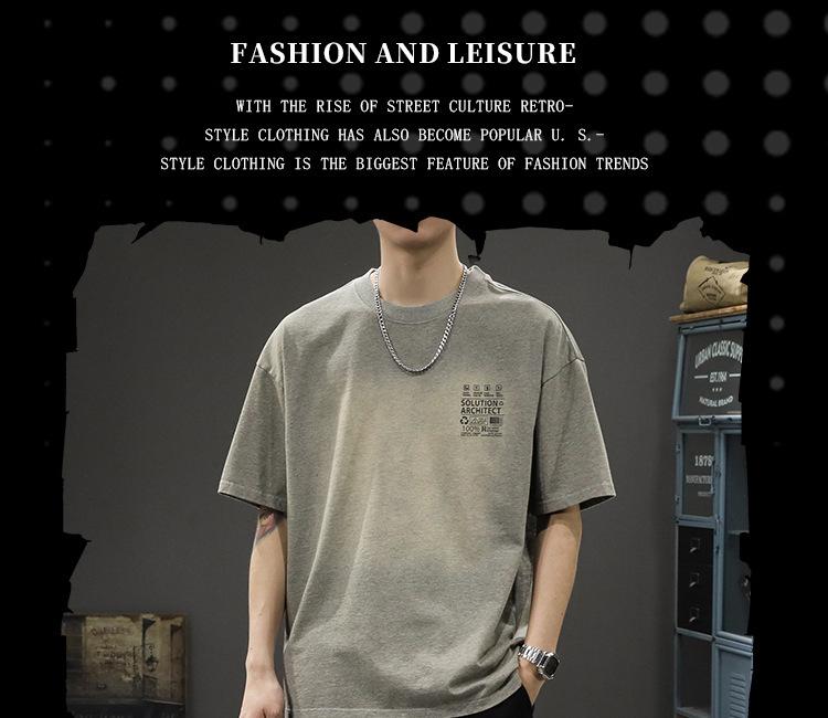 2025 Summer Men's Retro Washed Printed Short Sleeve Casual Tee - Loose Fit