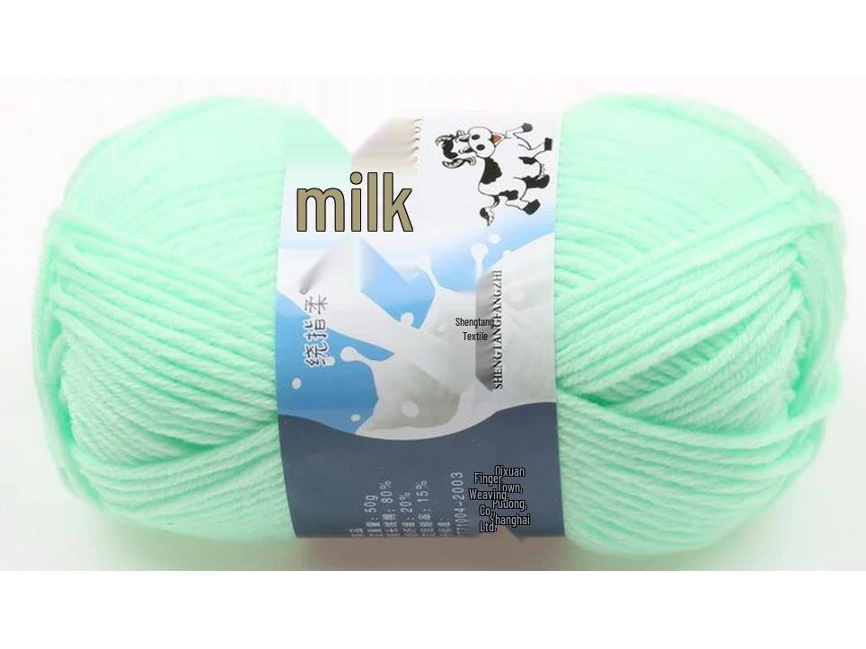 

Пряжа из 5-слойного молочного хлопка для детской шерсти династии Тан для шапок и шарфов средней толщины ручной вязки