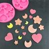 Ice Cube Craft Soap Candle Gumpaste Chocolate Dough Molds Heart Moon Star Shape Cake Cookies Mold Gift for Baking Lover