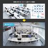 Sanwa Supply Conference Wide-Lens Webcam, USB Connection, 150° Ultra-Wide Angle, 2MP, Built-in Microphone, 3m Long Cable, Skype Compatible, Black CMS-