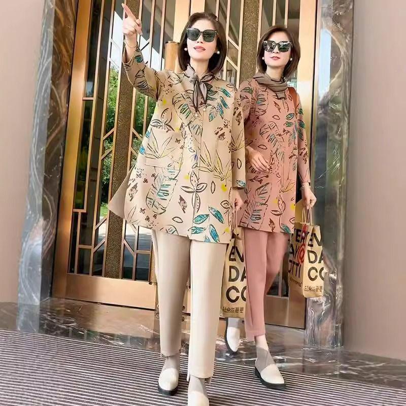 

Elegant Women s Spring Two-Piece Set: V-Neck Cardigan & Long Pants 4XL (160-180 jin)