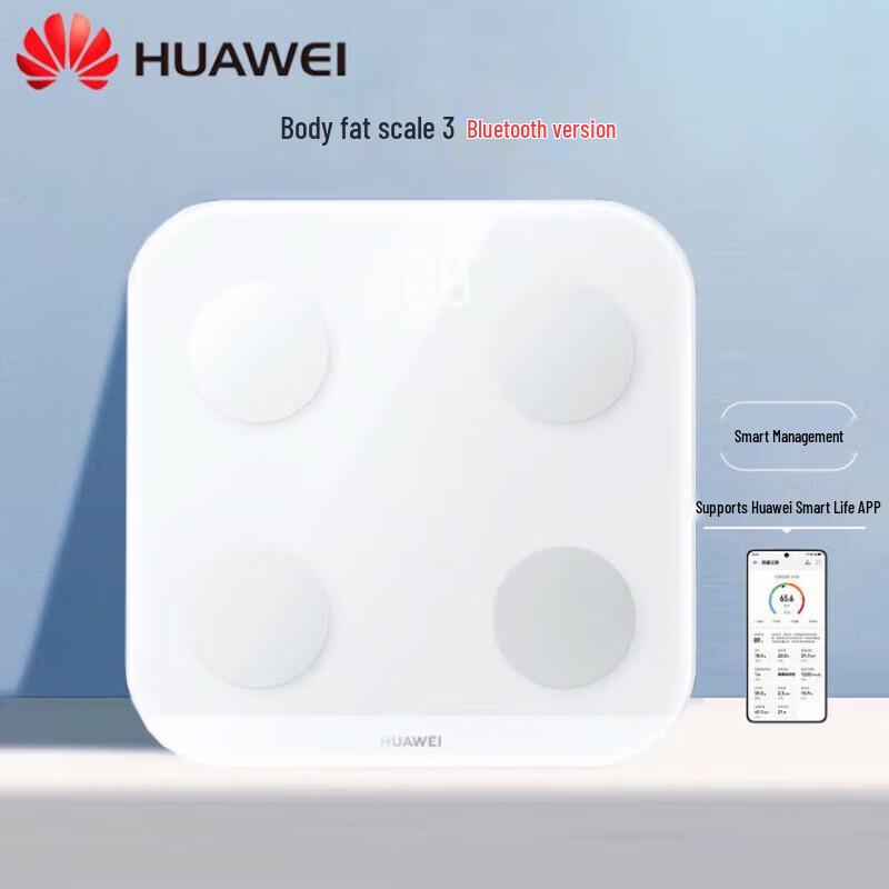 

Huawei Smart Scale 3