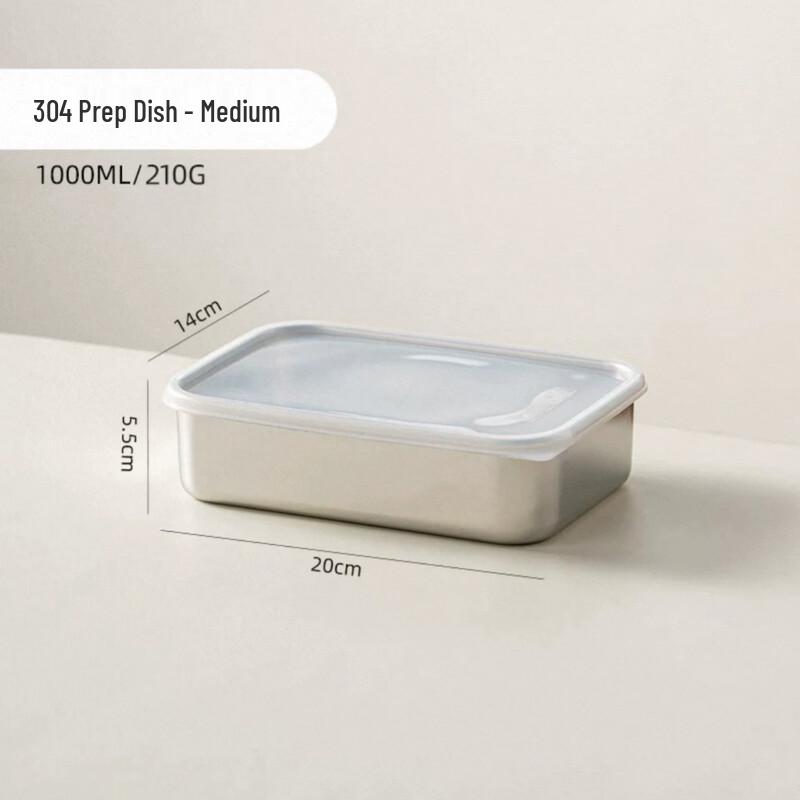 ZISIZ 316 Stainless Steel Food Storage Container